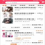 /photo/895783/玩具/玩具 (9)_1_7_small.jpg